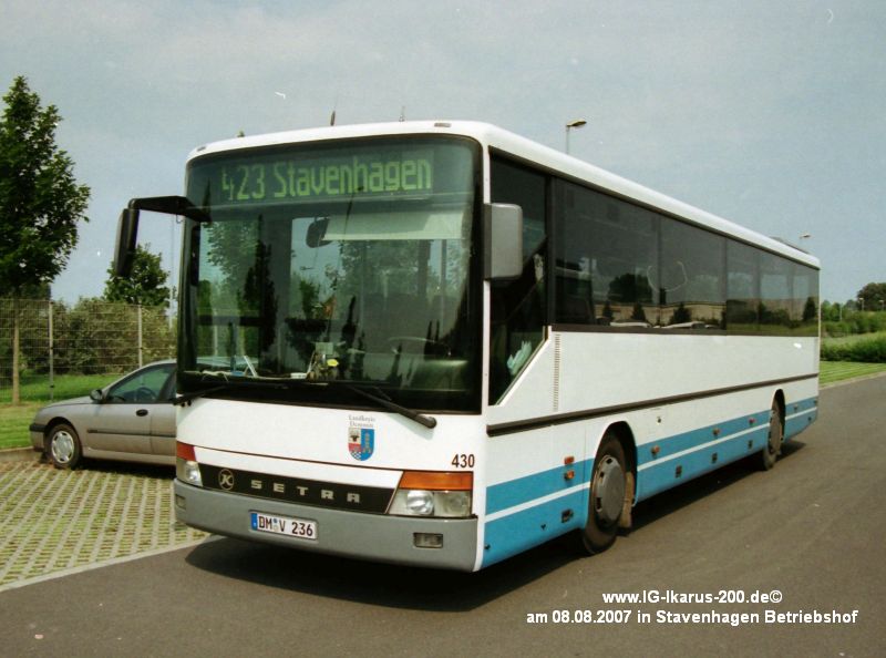 DM-V 236